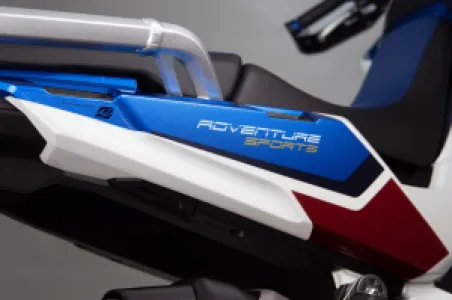 UNIRACING - TAIL+SWING SCRTCH SVR AFR TWIN - 43010997