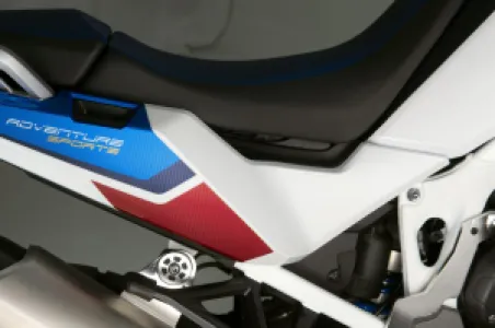 UNIRACING - TAIL+SWING SCRTCH SVR AFR TWIN - 43010997