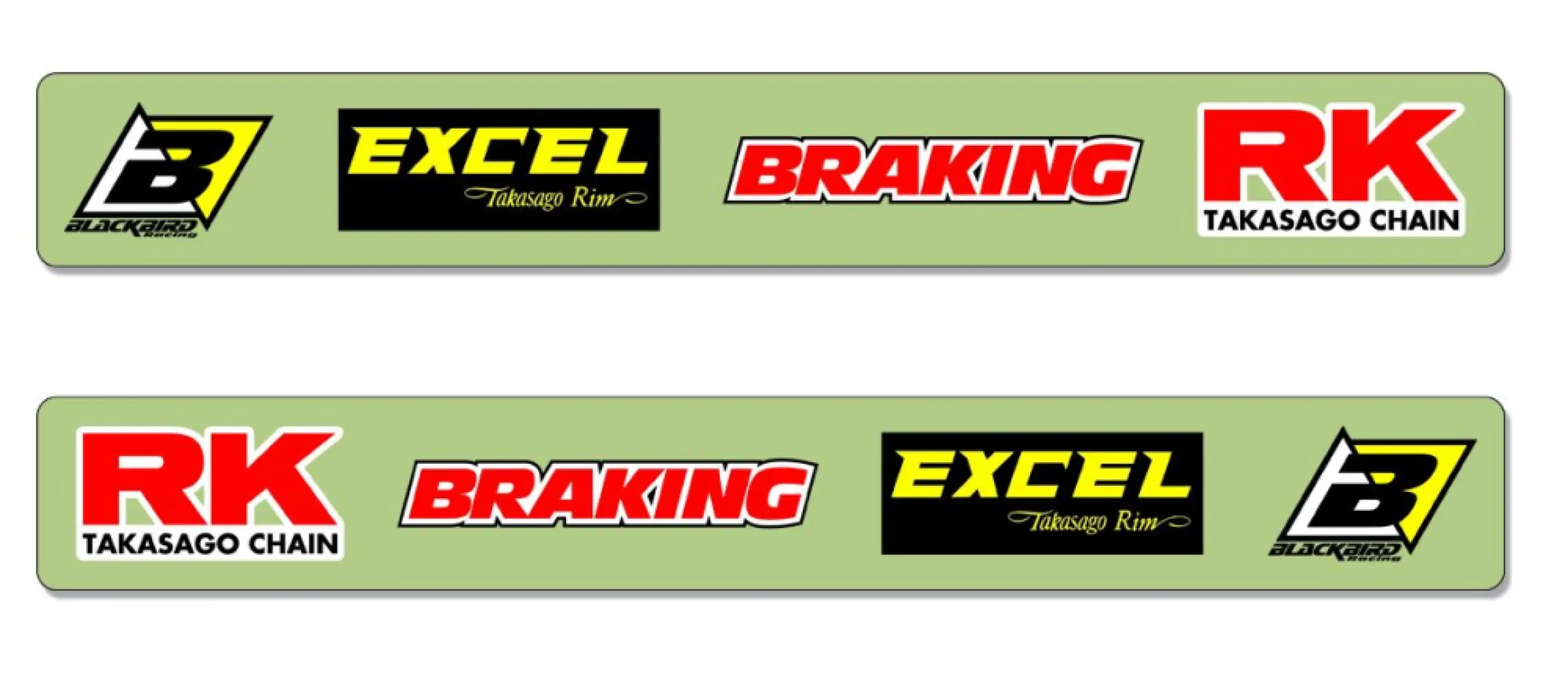 BLACKBIRD RACING - SWINGARM STK RM - 43201884