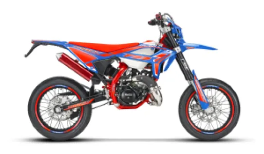 RR SPM 50