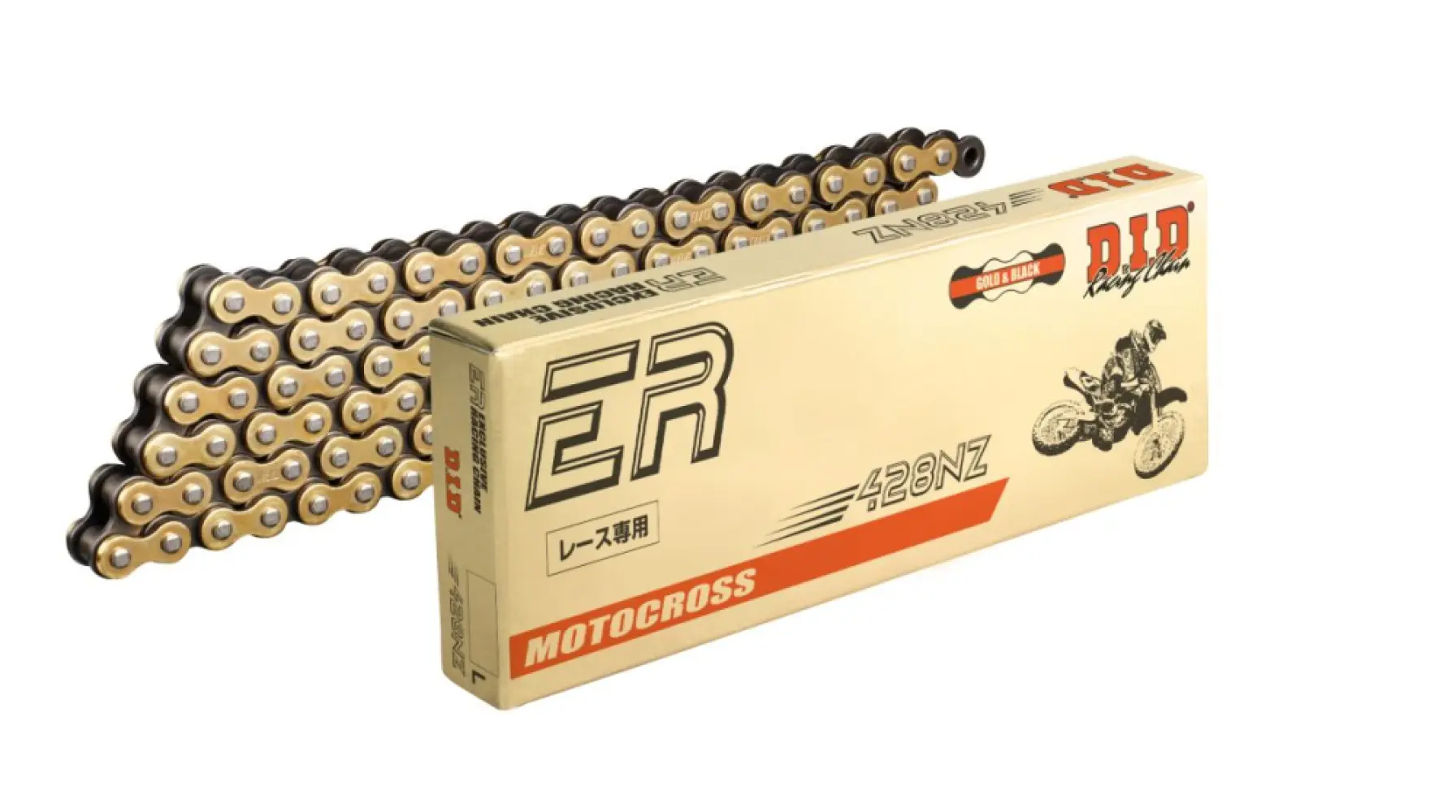 DID - CHAIN DID428NZ GB 130C - D18428NZGB13