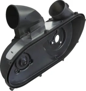 MOOSE OFFROAD FOUR WHEEL - CLUTCH COVER POL INNER - 09402116