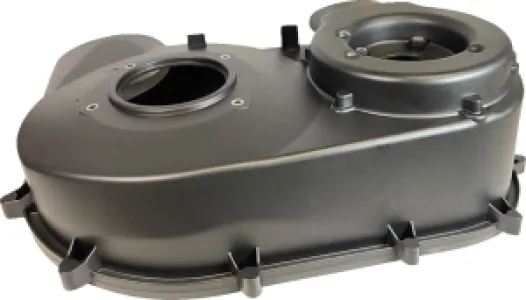 MOOSE OFFROAD FOUR WHEEL - CLUTCH COVER CANAM INNER - 09402122
