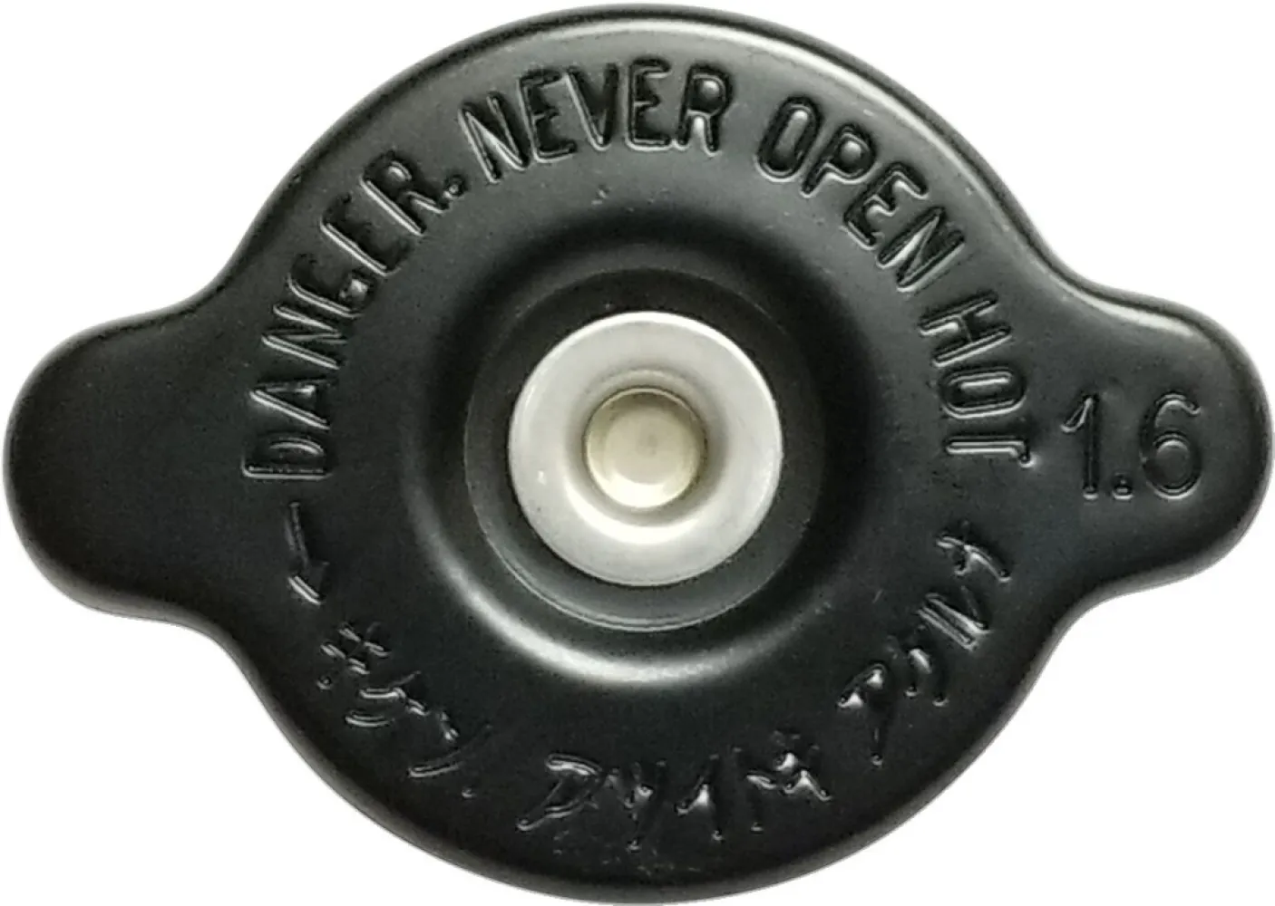 K&S TECHNOLOGIES - RADIATR CAP HP RACE 23PSI - 19030011