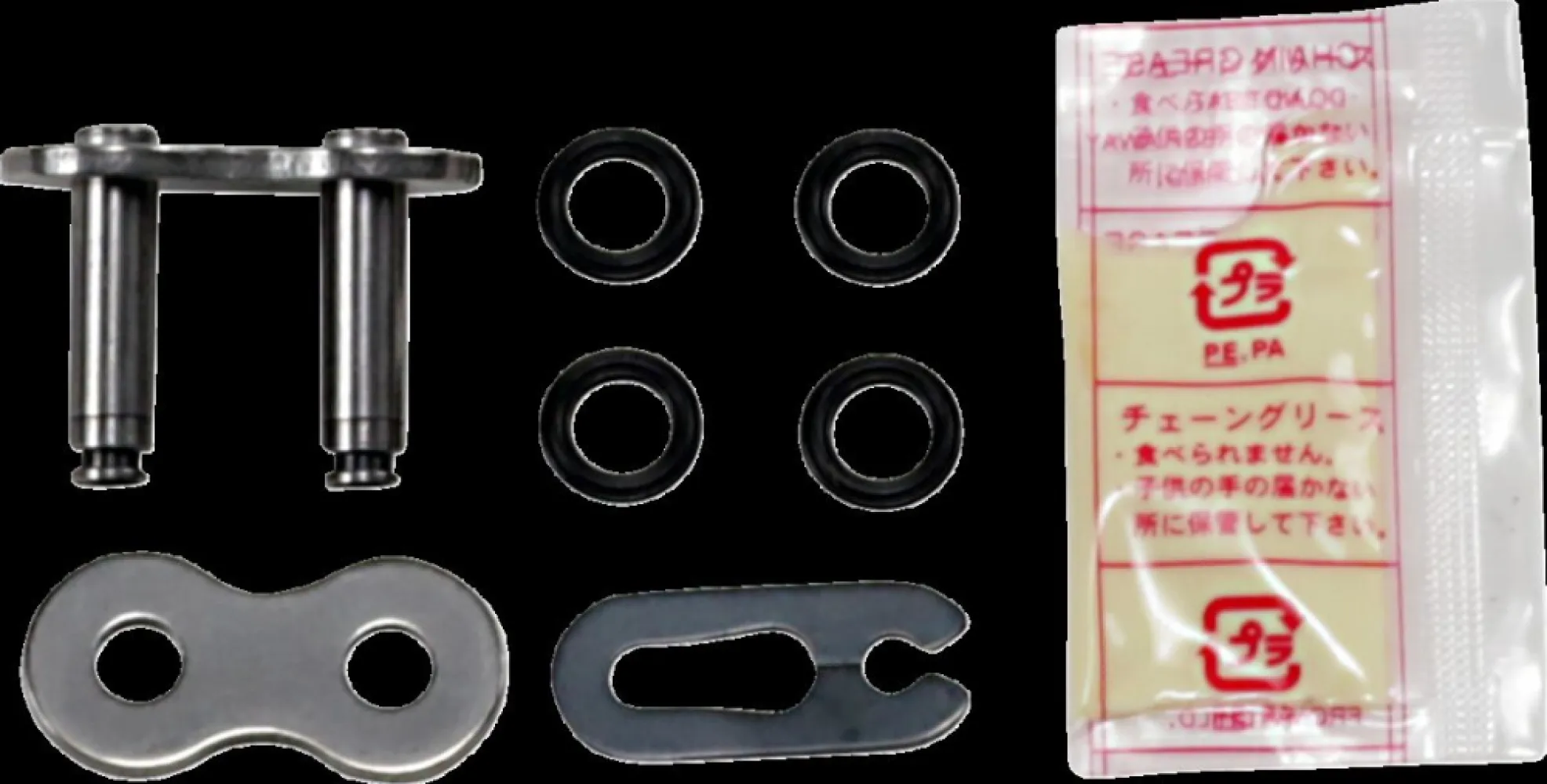 DID - CONLINK DID525VX3 C - 12250594