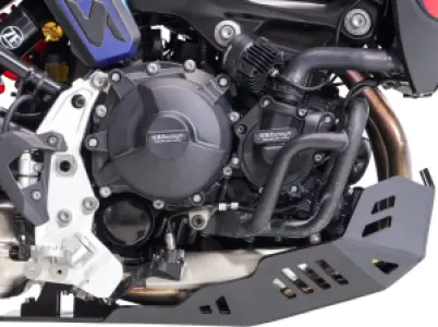 AXP RACING - ADV SKID PLATE BMW GS900 24 OU - 05062516
