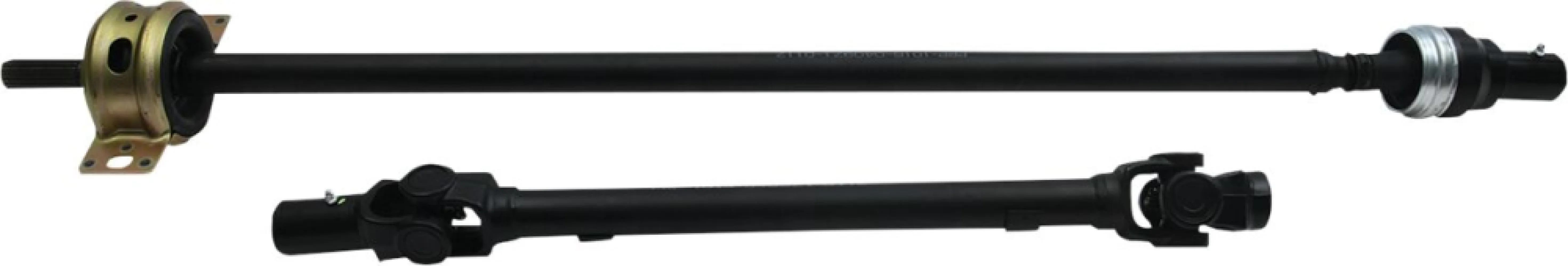 ALL BALLS - PROPELLER SHAFT COMPLETE - 12050410