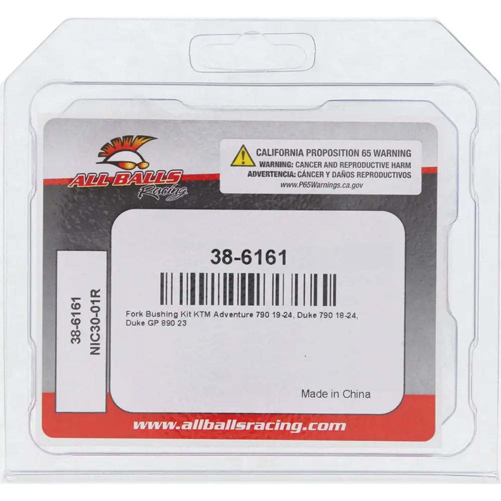 ALL BALLS - SEAL KIT FORK BUSHING KTM - 04500789