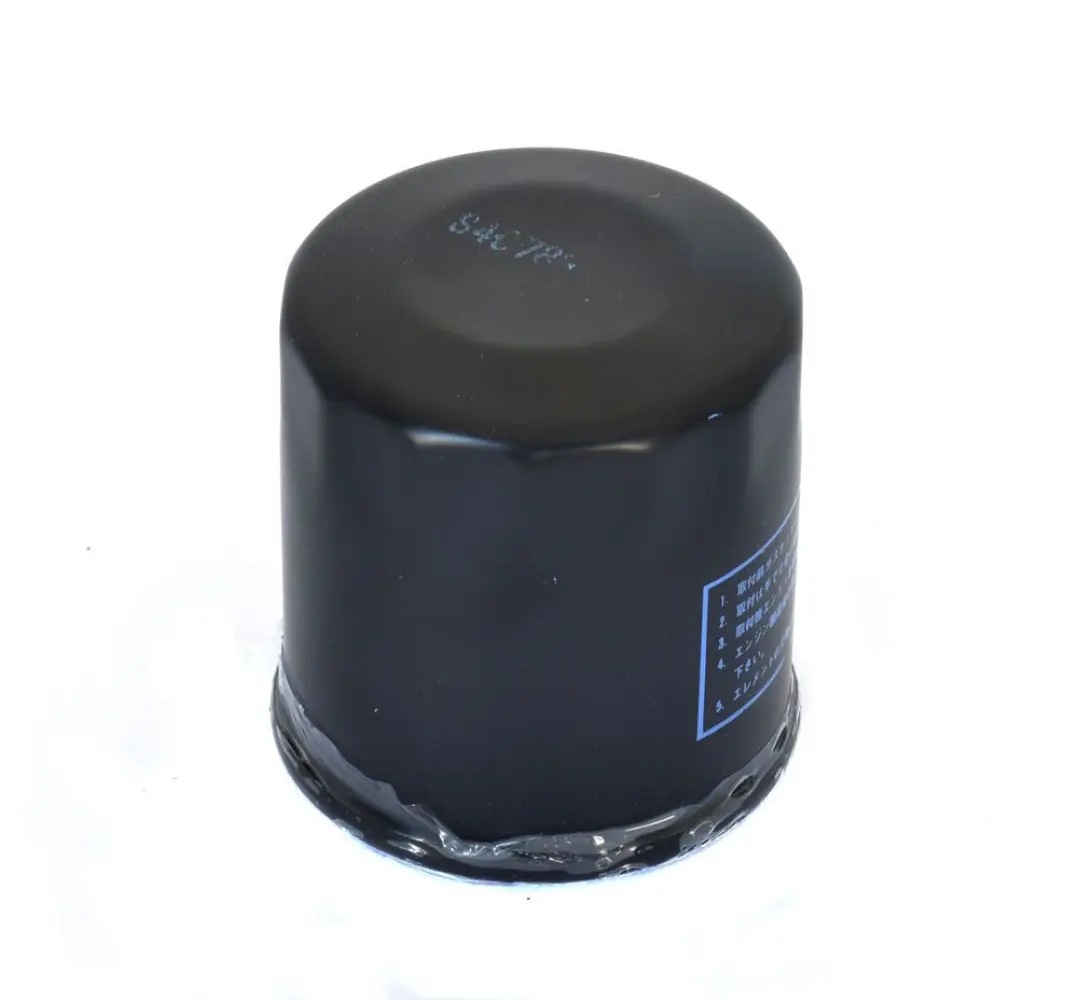 ATHENA - OIL FILTER KTM - 07120202