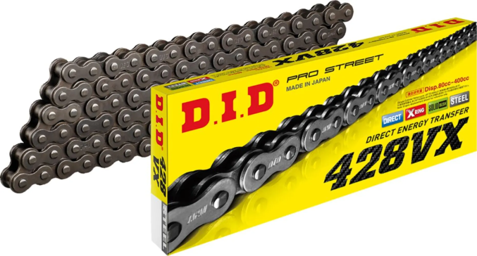 DID - CHAIN DID428VX 120C - 12230309