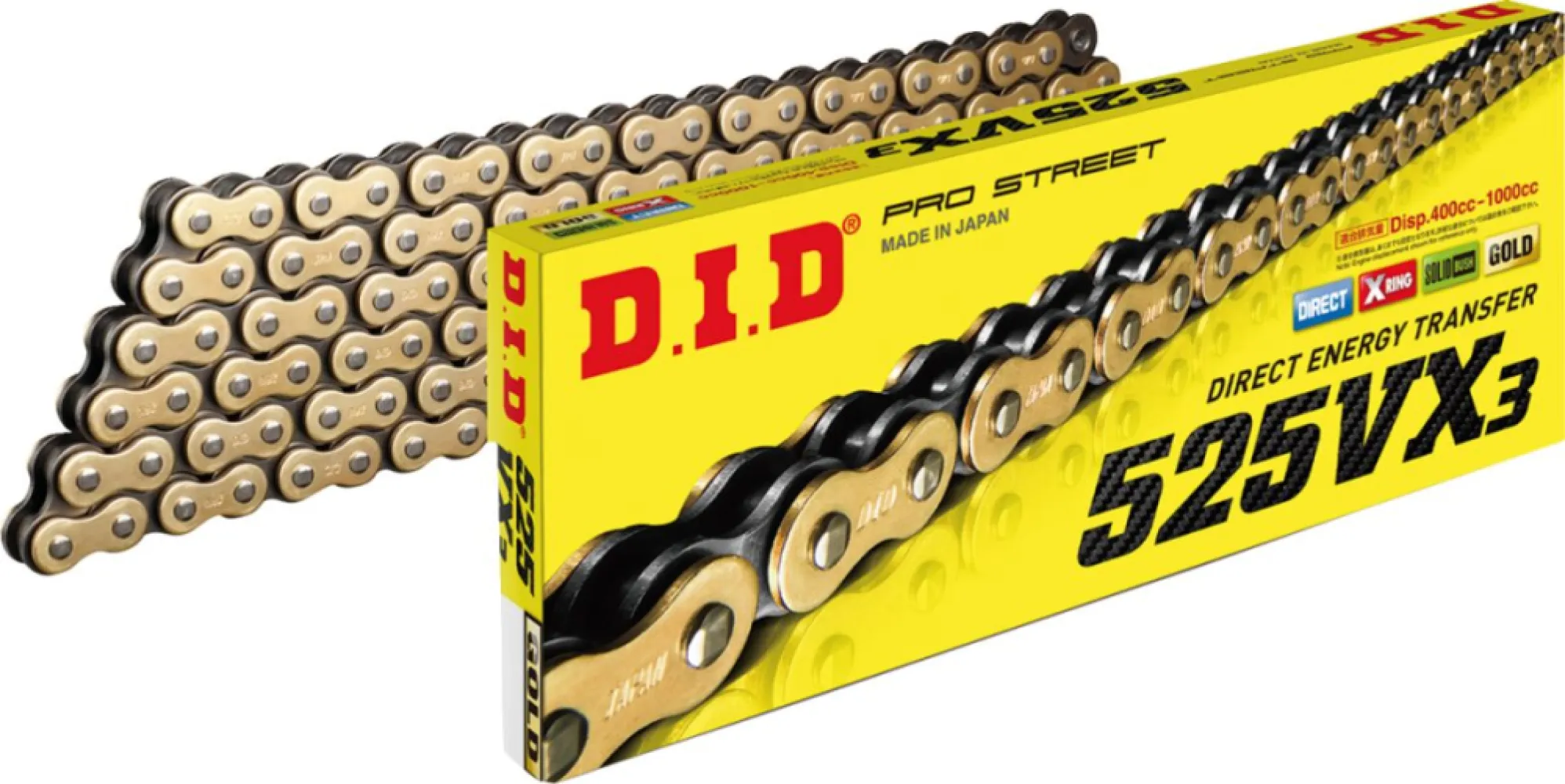 DID - CHAIN DID525VX3 GB 110RH - 12231460