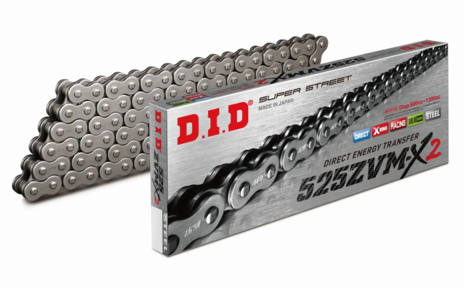 DID - CHAIN DID525ZVMX2 104RH - 12231797