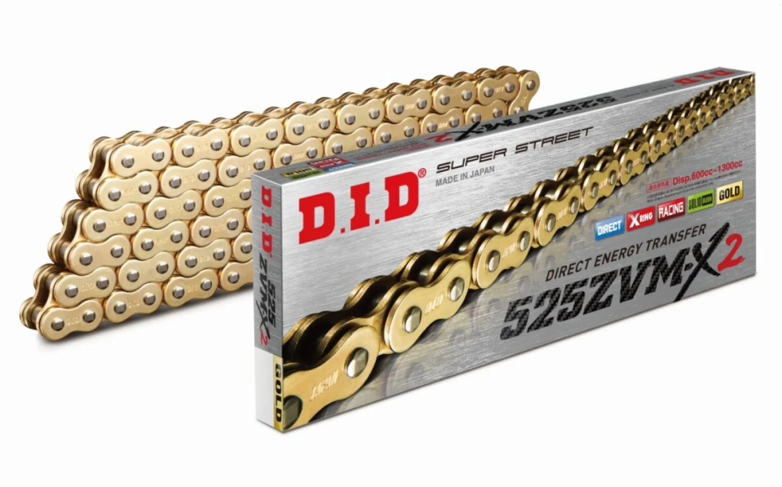 DID - CHAIN DID525ZVMX2 GG 114RH - 12231814
