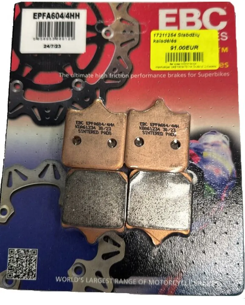 EBC - BRAKE PAD EPFA SIN EXT PRO - 17211254