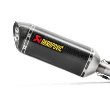 AKRAPOVIC - MUFFLER CF - 18601890