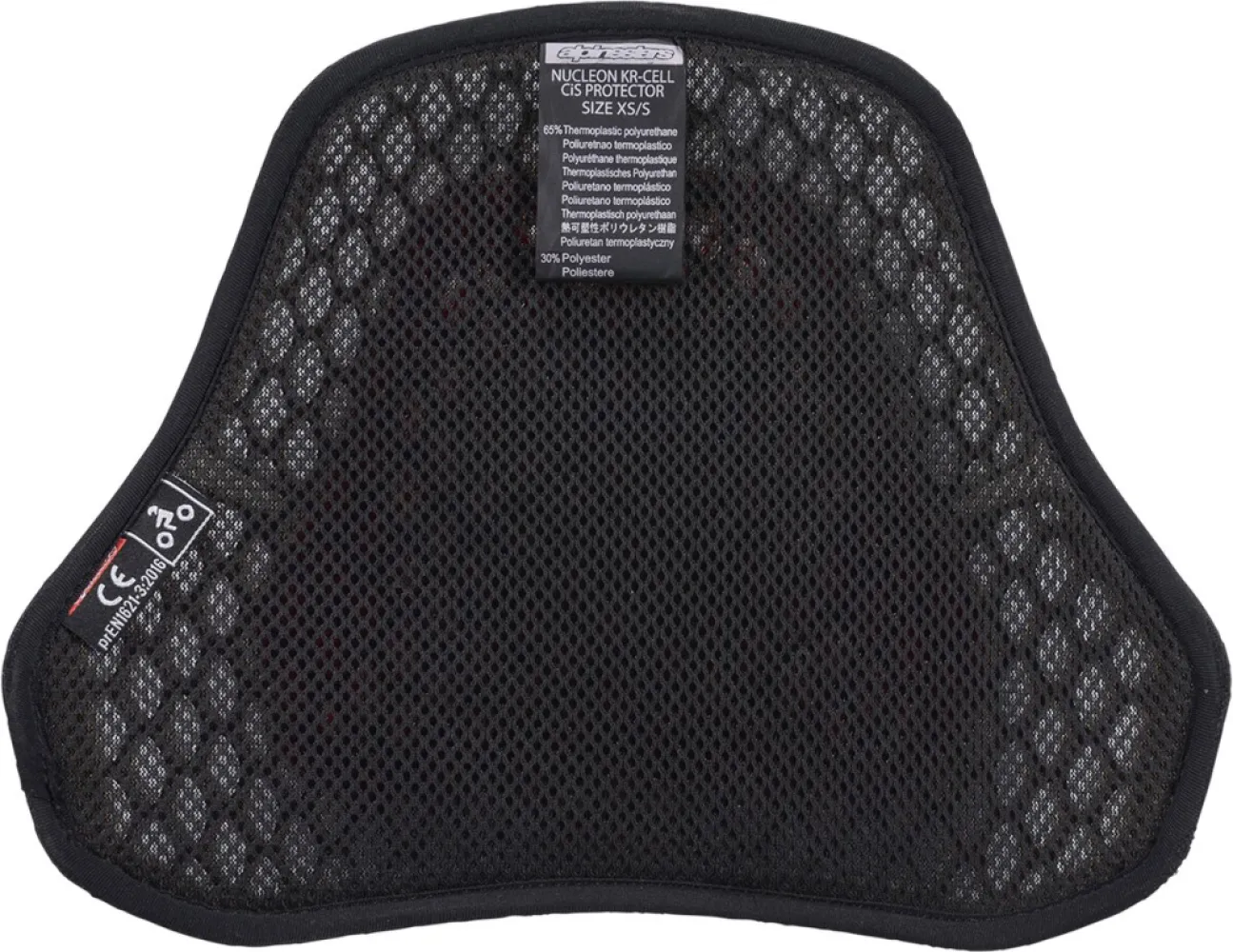 ALPINESTARS (ROAD) - PROTECTOR KR-CELL CIR L - 27011000