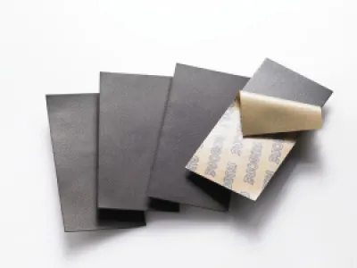 TRW - BRAKE PAD SHIM MCB100 - 17020132